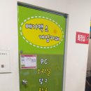 형제게임장 이미지