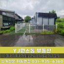 행운가든식당 이미지