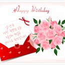 생일축하 꽃다발과 카드 이미지 gif 이미지