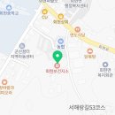 군산시회현보건지소 네이버블로그