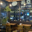 시장 맛집] 영등포시장역 / 당산역 / 한림대한강성심병원 가성비 좋은 치킨집 [치키니즘] 다녀왔어요.
