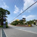 호재컨설팅공인중개사사무소 이미지