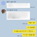 도요남 이미지