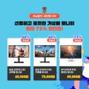 올림픽피씨 이미지