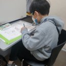 창의영어해법수학 네이버블로그