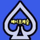 울산전자담배