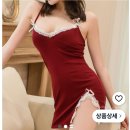 정숙한 란제리~ 이미지