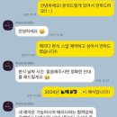 본식스냅 ‘ 아베크 스튜디오 ’ 예약 후기 : )