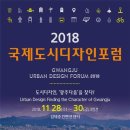 다움디자인 이미지