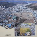 언양 화장산 + 언양읍성 (2026-1-18) 이미지
