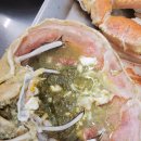 놀자대게 이미지