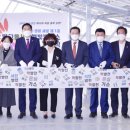 광주시민햇빛발전소1호 이미지