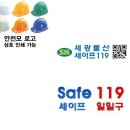 럭키물산 네이버블로그
