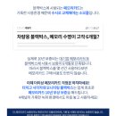 함안(부산) 이미지