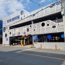 진주비타민의원 이미지