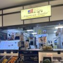 (주)아메리칸트레일러 대구동산의료원점 | [대구 카페] 아메리카트레일러 음료추천 , 유리의 최애음료