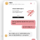 연신중학교 | 빅데이터분석기사 필기 후기 - [맞추다] 어플