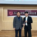 연세 운동 센터 이미지