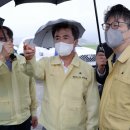 삼봉배수펌프장 이미지