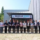 나마스떼 케이에스피뉴스