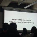 제2회 봄 페스티벌 | 2025 제 2회 언노운 북 페스티벌 후기.