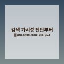 그날의조각