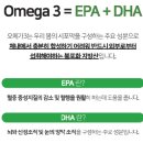 오메가화원 이미지