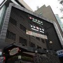 서초갈비 이미지