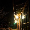 얼음골향림 이미지