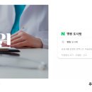 브라더한정식도시락시지경산점 이미지