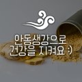 산업단지2길(풍산읍) 이미지