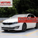 제이앤제이모터스 이미지