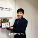 고려종합국제운송(주)