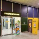 베스트스크린 이미지