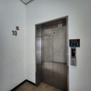 트라이랜드빌딩 이미지