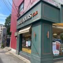 뚜레쥬르(우이점) 이미지