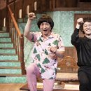 연극 도둑배우 이미지