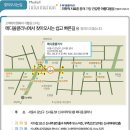 신동아클리닉 이미지