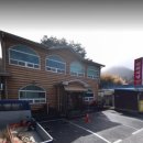 옥계농장 이미지