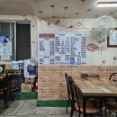 세명빈대떡 이미지