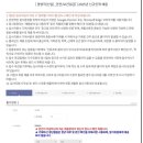 케이워터운영관리(주) 이미지