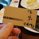 전지적 돼지시점 이미지