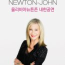 뉴턴플래너 이미지