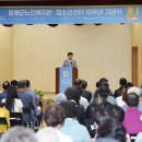 함평군노인복지관 이미지