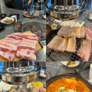 일광고기집 국내산 수제 돼지갈비 맛집 홍이집 일광점