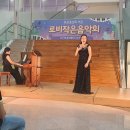 포은중앙도서관 이미지