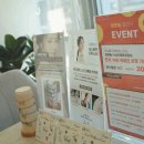 영피부과의원 이미지