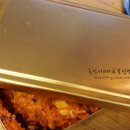 원시쪽갈비 - 광명시 디지털로 13 | 원시쪽갈비
