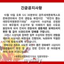 뉴생방송 네이버블로그