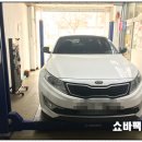 충북커먼레일부란자